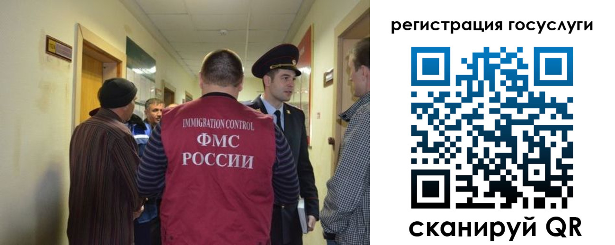 найти адрес прописки в Санкт-Петербурге