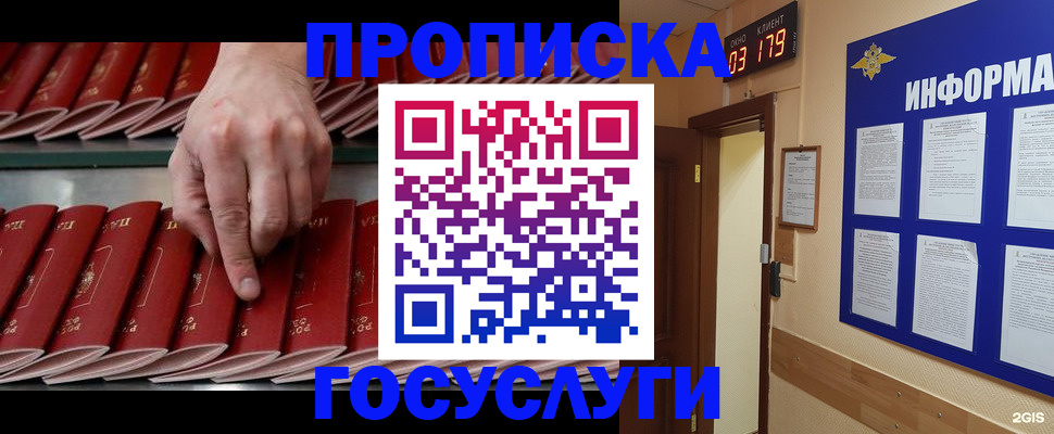 форма 3 в Санкт-Петербурге